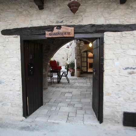 Afames House - Beautiful Traditional House Omodos Buitenkant foto